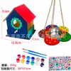Alimentador de pájaros de madera de Amazon Alimentador de agua de alimentación Alimentación exterior Flores pintadas DIY Juguetes para niños