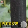 Tela de Janela Anti-Mosquito Nano Personalizada Preta Invisível Malha Nano Cinza de Alta Densidade 20 Mesh Tela de Janela Altamente Transparente