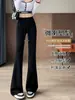 Calça ligeiramente flare, corte slim, versátil, nova calça casual 2026, justa, modeladora, forrada com fleece, adequada para o trajeto, com toque relaxado e leve elasticidade