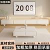Mueble de TV Blanco Estilo Crema Madera Maciza Completa Mesa de Centro Estilo Minimalista Moderno Simple Combinación Sala de Estar Hogar Apartamento Pequeño