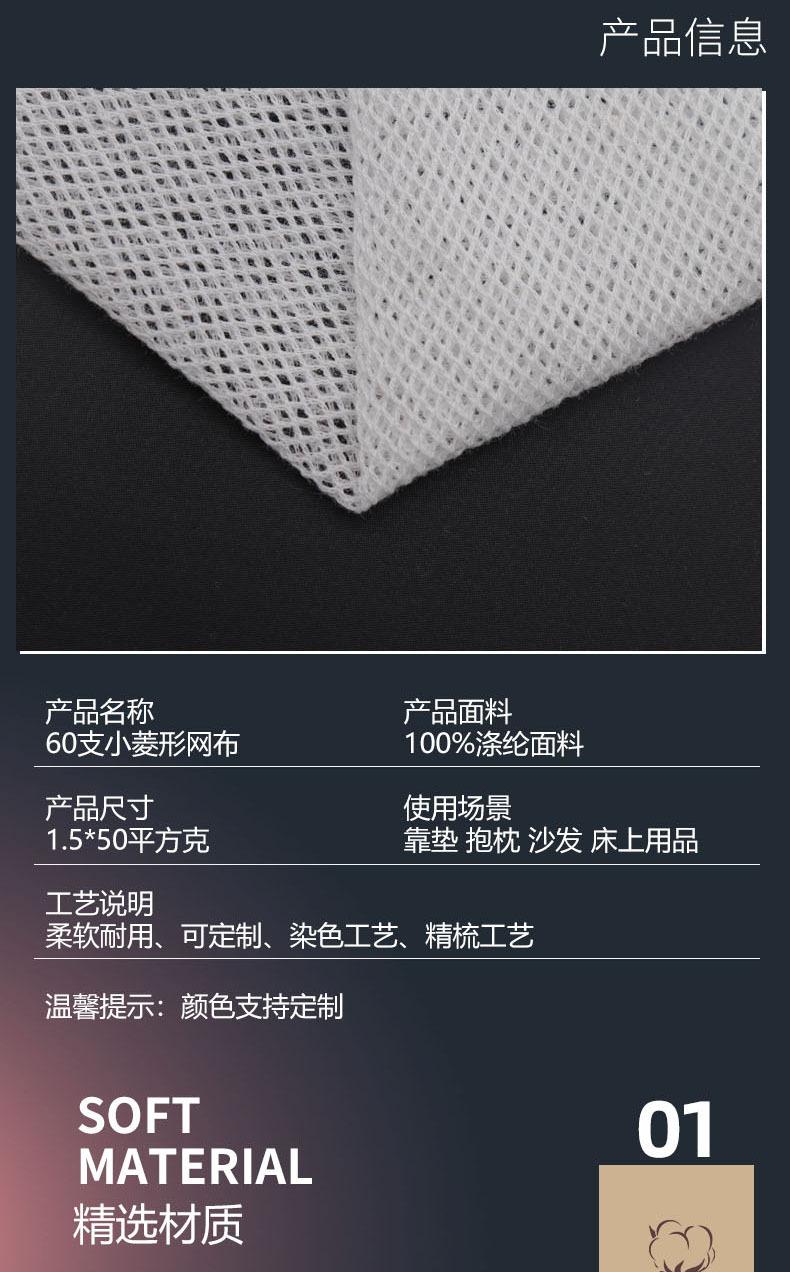 勾花网 、斜方网、环连网、环链网、勾网、活络网、锚网按表面处理:电镀锌-菱形网、热镀锌-菱形网、包塑菱形网(pvc、pe包塑)、