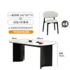 Conjunto de Mesa e Cadeiras de Ardósia Especial Tongyu para Apartamentos Pequenos, Mesa Retangular Estilo Retro Creme com Base Completa Mesa de Jantar em Madeira Maciça