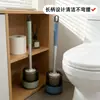 Jiayi 1295 Cepillo para Inodoro con Base Artefacto de Limpieza Baño Inodoro Cepillo para Inodoro Elimina Suciedad y Sarro Sin Rincones Muertos