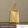 Bolsa de Almacenamiento para Juego de Té de Viaje, Bolsa de Té de Seda Entrelazada, Bolsa Portátil de Brocado para Taza de Té para Exteriores, Bolsa de Tela para Tetera, Ceremonia del Té