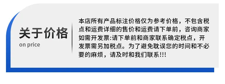 详情_25.jpg