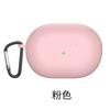 Capa protetora de silicone macio para fone de ouvido sem fio Bluetooth Huawei Freebuds Pro4 Pro3