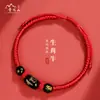 2026 Ano do Cavalo do Zodíaco Pulseira de Cordão Vermelho para Resolver Ano do Zodíaco Ágata Vermelha Pulseira Vermelha Trançada Presente Pulseira Feminina