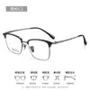 Armazones de Gafas de Moda con Estilo de Cejas para Miopía, Gafas de Medio Armazón de Titanio Puro T72048 para Hombre, Elegantes Armazones de Titanio, Gafas Danyang