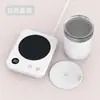 Base Aquecedora Inteligente de Temperatura Constante para Caneca de Café, Pad de Aquecimento e Isolamento, Base de Aquecimento para Mesa de Escritório, Conjunto de Canecas para Presente
