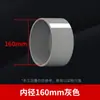 Tapón de Tubería de Agua de PVC, Tapón de Suministro de Agua, Tapón de Cuatro Puntos, Tapa de Tubería, Tapón de 4 Puntos, Tapón de 6 Puntos, Tapón 20, 25 32 mm