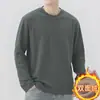 Camiseta Térmica de Manga Larga para Hombre, Color Sólido, Felpa de Doble Cara, Capa Base Cálida, Cuello Redondo, Top de Otoño
