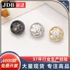 Borda fina botões de camisa com incrustação de diamante costurados à mão pequeno casaco estilo Chanel botões de metal para jaqueta corta-vento suéter tricô
