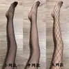Medias pantimedias de primavera y verano medias para mujer calcetines de malla de pescado largos sexy europeos y americanos con taladro venta al por mayor de fábrica 71