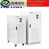 Sistema de alimentación ininterrumpida Koshida UPS GP803H, 3 kVA, 2400 W, frecuencia de alimentación, batería externa