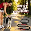 Correa de Nylon Elástica Reflectante con Bolsa de Cintura de Almacenamiento para Correr y Pasear Perros, Correa Retráctil, Al por Mayor en Stock del Fabricante