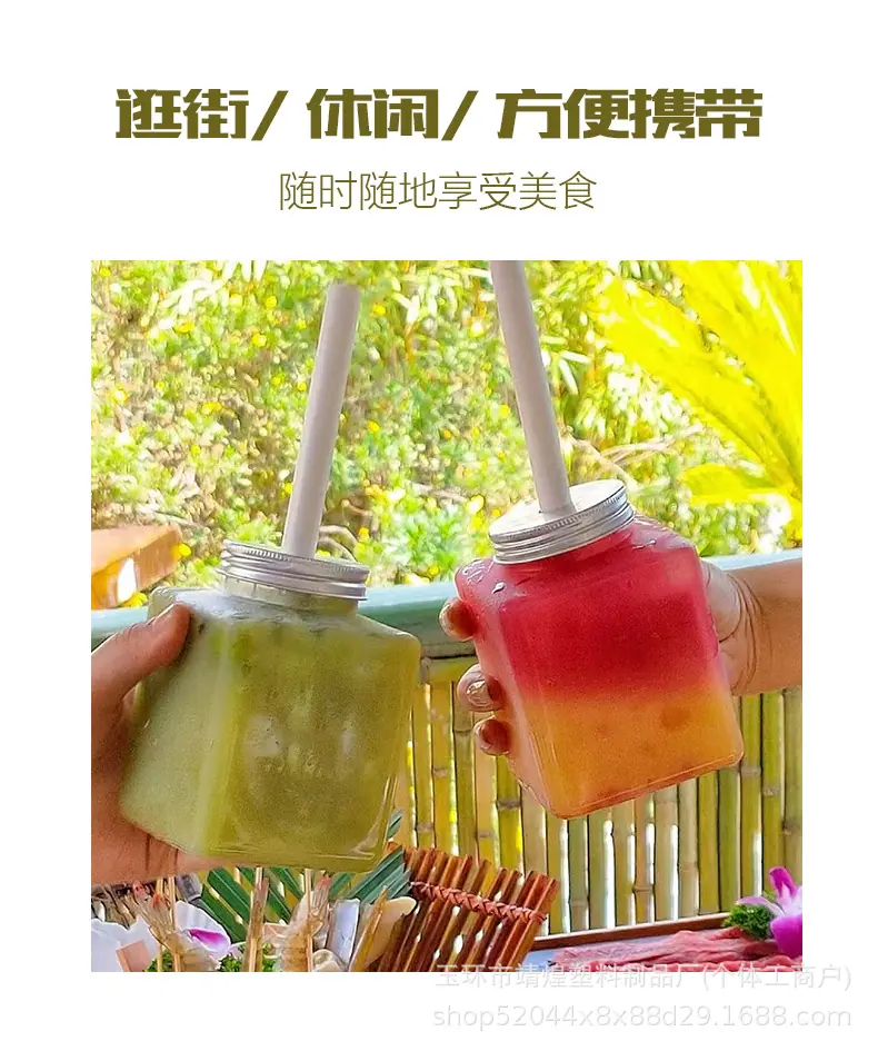 四方瓶_01.jpg