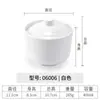 Taza para Sopa, Olla para Estofado de Restaurante Cantina, Olla para Estofado, Taza para Arroz al Vapor, Cuenco para Sopa Kung Fu Real con Tapa, Tazón Pequeño, Vajilla de Plástico Comercial Melamina