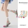 Meias de Verão Renascentistas para Mulheres, Estilo Fino, Meias Trendy Coloridas de Malha de Cano Médio, Meias Respiráveis Listradas, Trendy