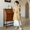 Novo Conjunto de Vestido Cheongsam Estilo Chinês para Meninas 2026 Verão Novo Sem Mangas Gola Alta Fenda Jacquard Vestido Colete e Calça de Perna Larga Conjunto de Duas Peças