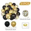Amazon Venta al por mayor transfronteriza Juego de globos de 10 pulgadas Globo de lentejuelas Decoración de fiesta Globos coloridos para fiestas
