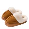 Pantuflas de Algodón Baotou con Suela Gruesa para Mujer en Otoño e Invierno, Para Usar Afuera Antideslizantes, Pantuflas de Felpa Cálidas y con Sensación de Caca para Hombre