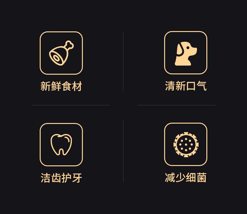 详情图片_3.jpg