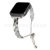 Adequado para Apple Watch pavão curvado pulseira de metal diamante iwatch S9 pulseira de moda