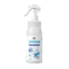 Spray de Alcohol 75 Grados Limpieza Sin Enjuague Esterilización Secado Rápido Hogar Oficina Portátil Etanol 100 ml Desinfectante