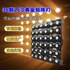 36 Piezas 15W Color Completo RGB DMX Beam Matrix Light LED Equipo de Cine y Televisión Luz de Teñido de Escenario Matriz de Luces