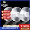 Adhesivo nano de doble cara transparente sin costuras de alta temperatura adhesivo fijador universal cinta mágica acrílica fuerte para lavado al por mayor