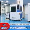 Máquina de Corte Láser para Enseñanza e Investigación Escolar para Metal Acero Inoxidable 5050 Formato Pequeño Máquina de Corte Láser de Precisión para Enseñanza e Investigación
