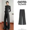 Look feminino de outono 2026, super popular, estilo discreto e sofisticado, OOTD completo, moletom esportivo estilo Korean old money
