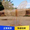 Nuevos Accesorios de Boda Pantalla de Fondo Danza de Mariposas Decoración de Boda Gran Pantalla de Hierro Forjado con Alas de Mariposa Adorno