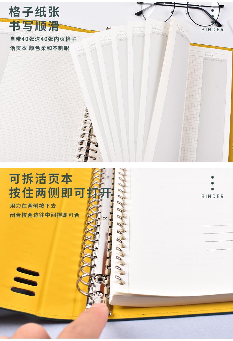 详情_03.jpg