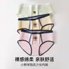 Braguitas de algodón de talle medio para mujer, ideales para el verano, con un sexy diseño de oso de dibujos animados, entrepierna de algodón puro, cobertura de cadera y transpirables.