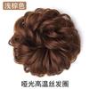 Peluca Bola de Pelo para Recogido Potenciador de Cabello Mate Esponjoso Disco de Simulación Moño de Brote Moño de Novia Accesorios para el Cabello