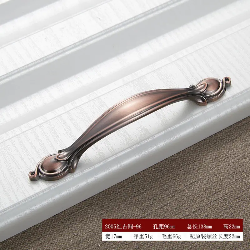 2005红古铜-96