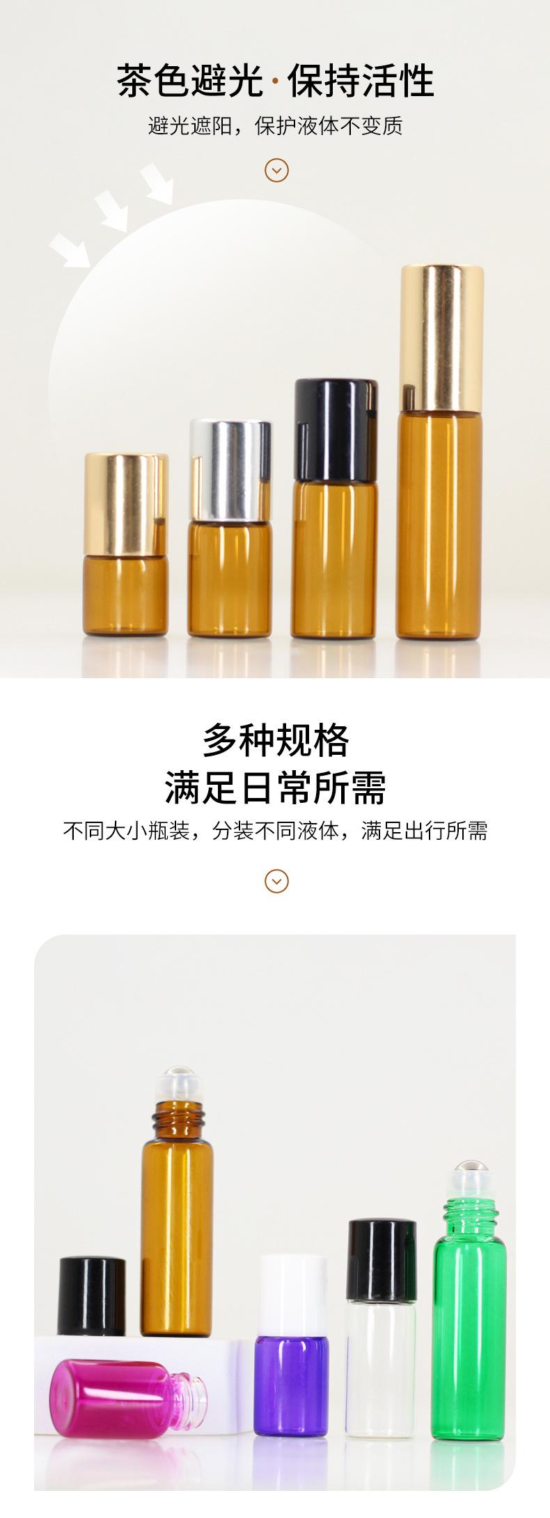 详情页_04.jpg
