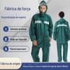 Conjunto de Capa de Chuva e Calça de Chuva de Duas Peças para Adultos, Equipamento de Proteção para Ciclismo, Atacado para Entregadores, Equipamento de Chuva Impermeável Tipo Dividido