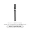 Enhebrador de Hilo para Máquina de Coser de Patrones 54mm Enhebrador de Hilo Enhebrador Sincrónico para Máquina de Coser 3020 Colección de Accesorios para Máquinas de Patrones