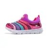 Zapatos para Niños Gioop Oruga Primavera/Verano Nuevos Zapatos Huecos para Bebé Zapatos Deportivos para Niños Malla Simple Suela Suave Zapatos para Caminar