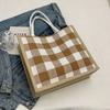 Bolsa Tote Waffle de Gran Capacidad para Mujer 2026 Otoño e Invierno Nueva Bolsa Tote para Viajar Ins Bolsa Tote de Hombro de Gran Capacidad