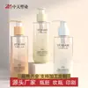Botella de Loción Transparente de Gran Capacidad de 300 ml Frasco de Plástico Material Escarchado Botella Dispensadora de Limpiador Facial y Loción Corporal
