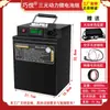Batería de Litio para Motocicleta Eléctrica Qiaoyue 48V60V72V Batería de Litio Ferro Fosfato Alta Capacidad para Entrega a Domicilio Reparto Exprés