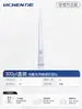Ponta de Pipeta Cabeça de Pipetador Pipetador 10ul200ul5ml Canudo Descartável Dragão Grande Eppendorf Universal
