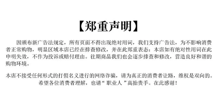 玻璃窗布丁瓶
