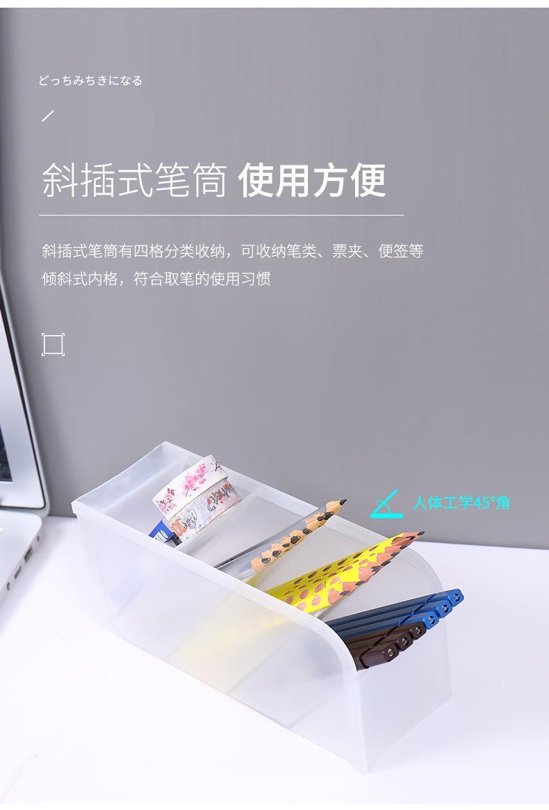 详情_12.jpg