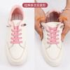 Venta al por mayor Banda Elástica Elástica Plana con Clip Sin Atar para Hombres y Mujeres Cordones Fijos para Zapatos Blancos para Gente Perezosa Cordones Sin Atar para Niños