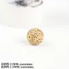 Várias Contas Soltas de Semente de Bodhi, Contas de Raiz de Bodhi Estrela e Lua, Contas Vajra com Contas DIY Acessórios para Joias Artesanais com Contas