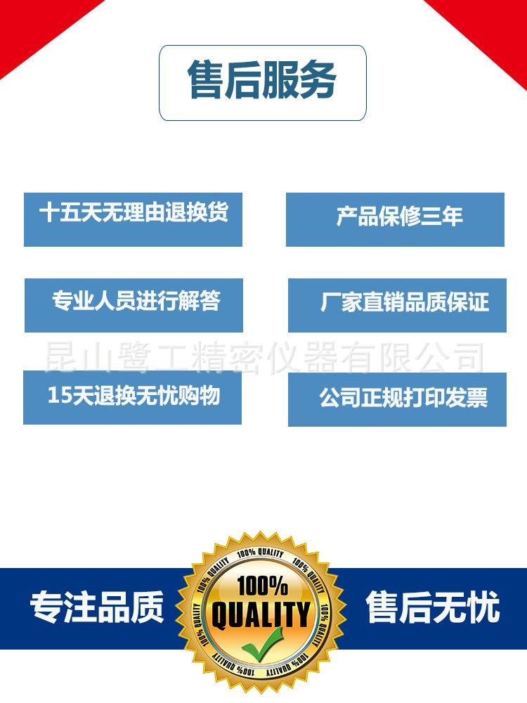 详情图5